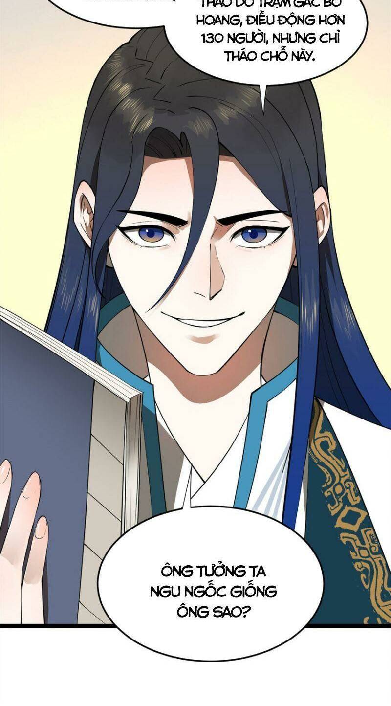 Chàng Rể Mạnh Nhất Lịch Sử - Chapter 42 - Page 16