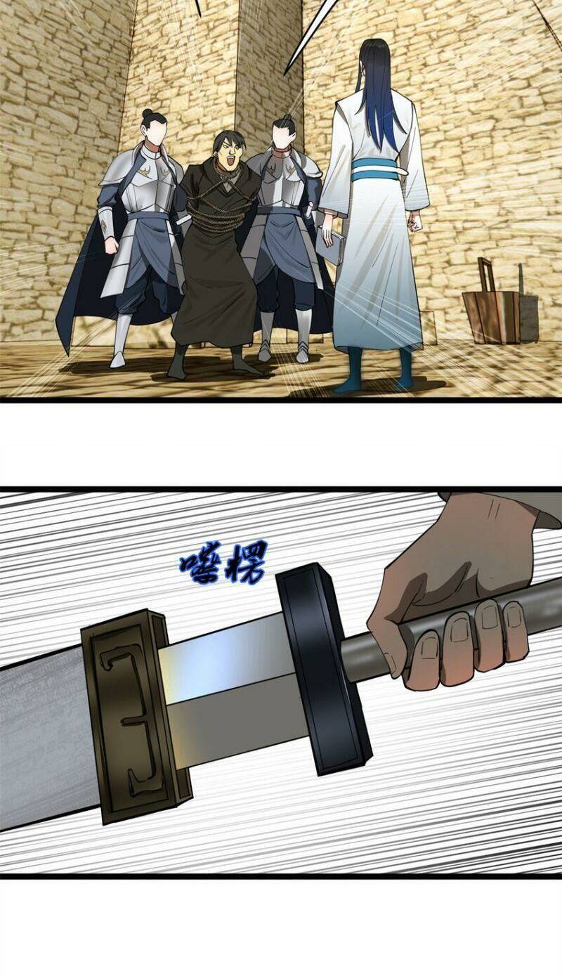 Chàng Rể Mạnh Nhất Lịch Sử - Chapter 42 - Page 22