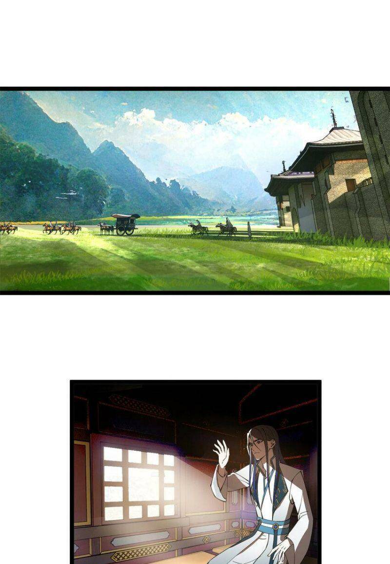 Chàng Rể Mạnh Nhất Lịch Sử - Chapter 42 - Page 26