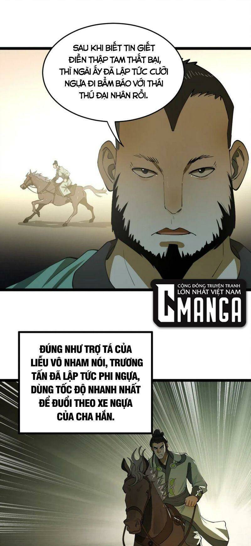 Chàng Rể Mạnh Nhất Lịch Sử - Chapter 52 - Page 13