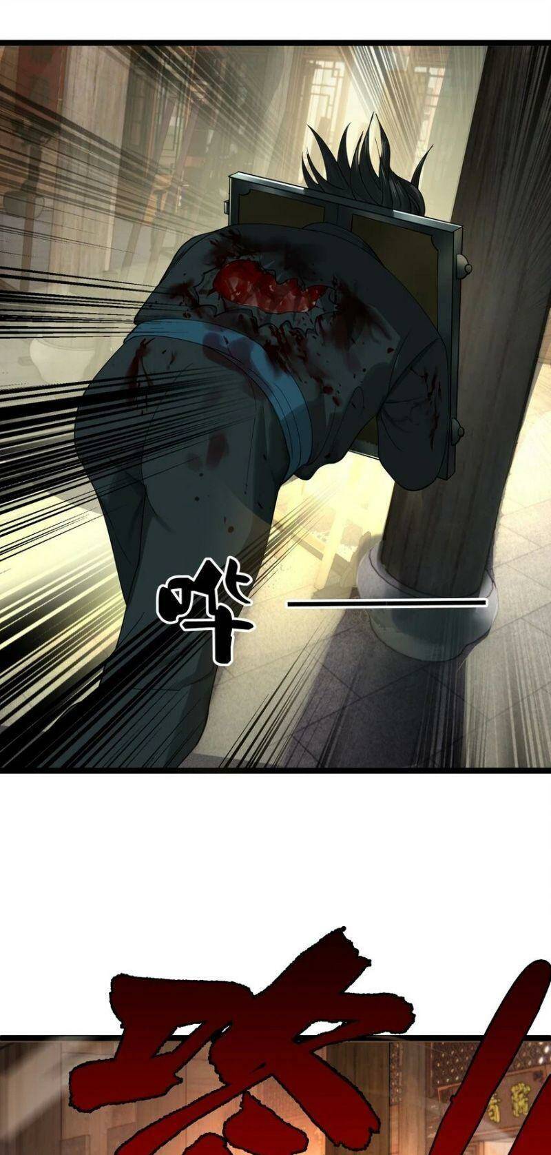 Chàng Rể Mạnh Nhất Lịch Sử - Chapter 53 - Page 15