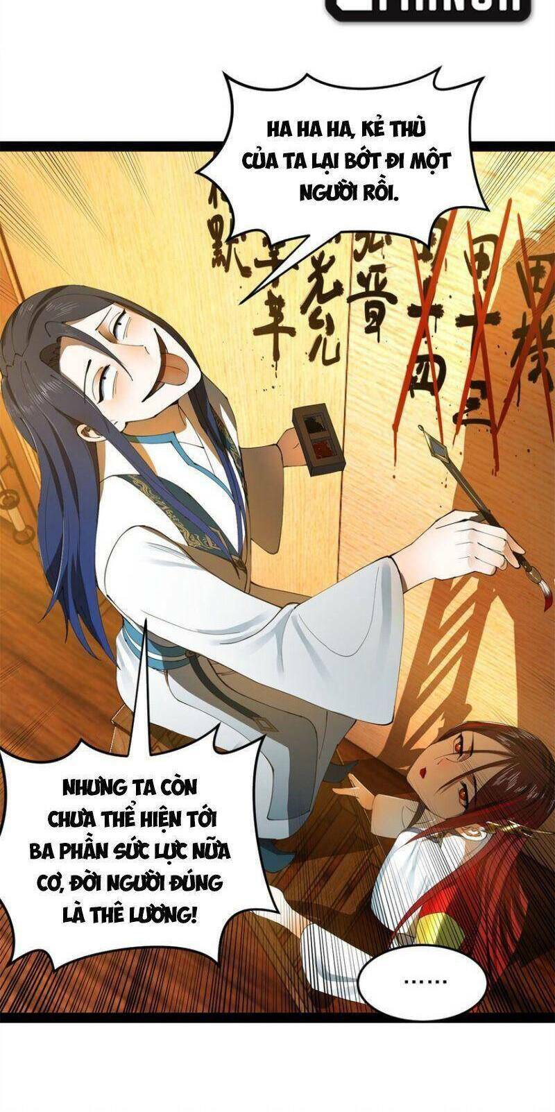 Chàng Rể Mạnh Nhất Lịch Sử - Chapter 56 - Page 43