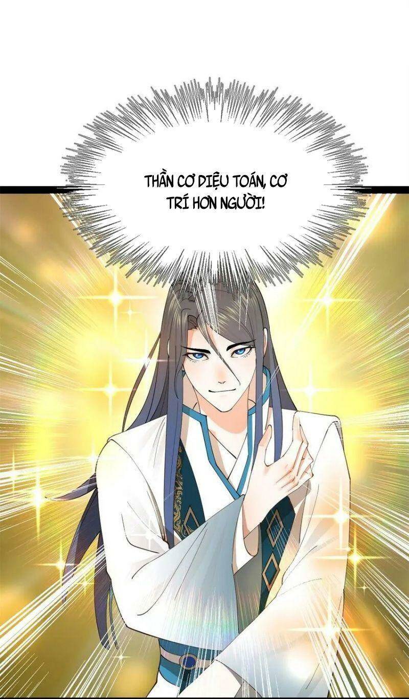 Chàng Rể Mạnh Nhất Lịch Sử - Chapter 58 - Page 46