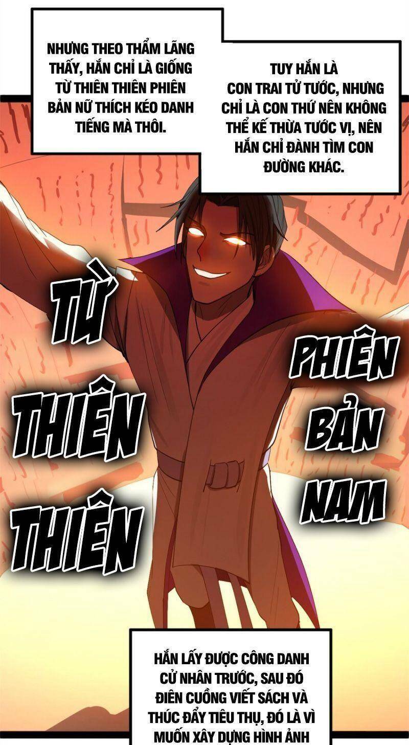 Chàng Rể Mạnh Nhất Lịch Sử - Chapter 59 - Page 16