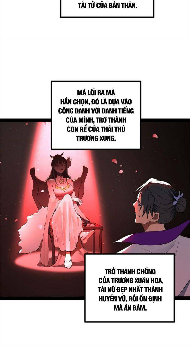 Chàng Rể Mạnh Nhất Lịch Sử - Chapter 59 - Page 17