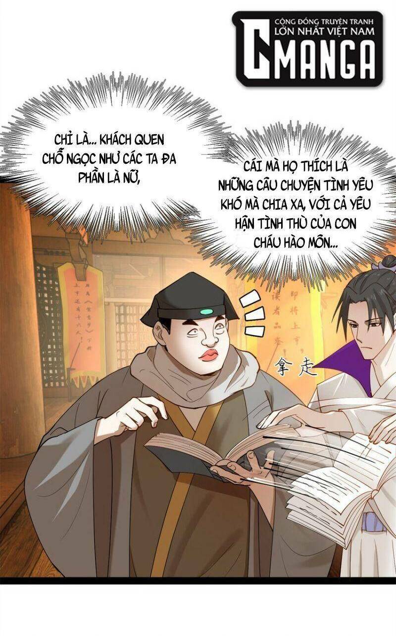 Chàng Rể Mạnh Nhất Lịch Sử - Chapter 59 - Page 33