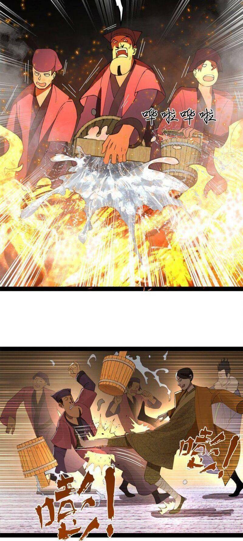 Chàng Rể Mạnh Nhất Lịch Sử - Chapter 62 - Page 21