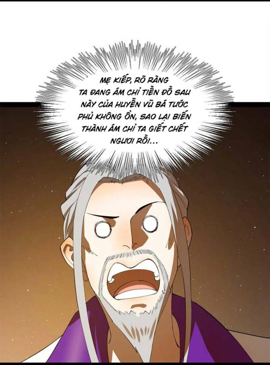 Chàng Rể Mạnh Nhất Lịch Sử - Chapter 65 - Page 6