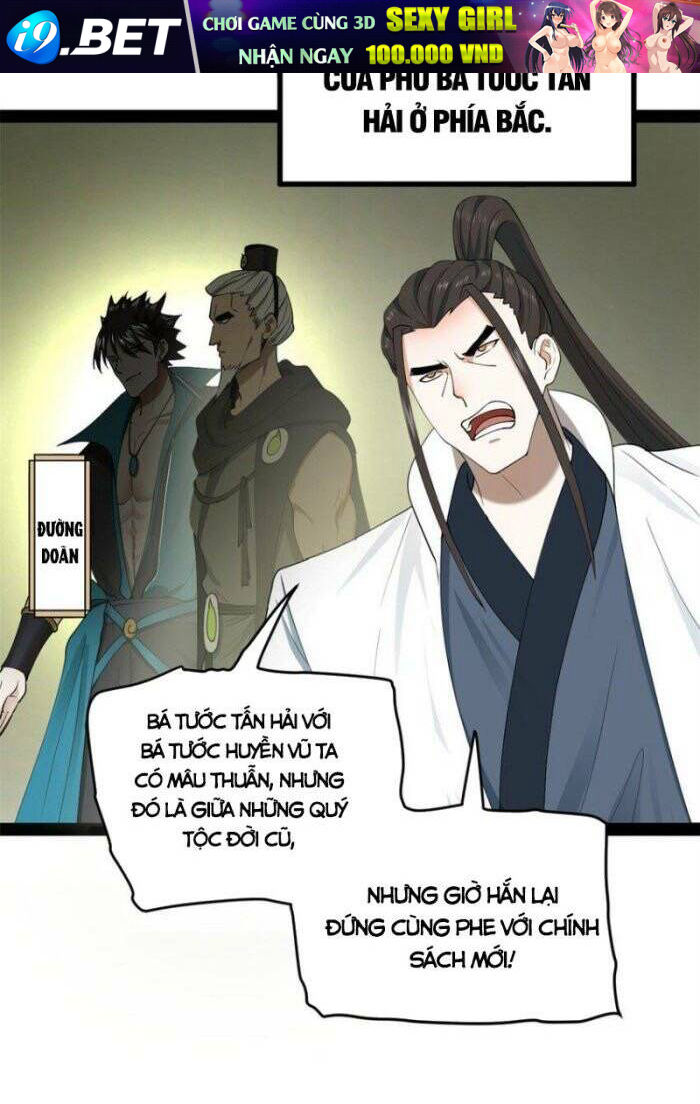 Chàng Rể Mạnh Nhất Lịch Sử - Chapter 66 - Page 33