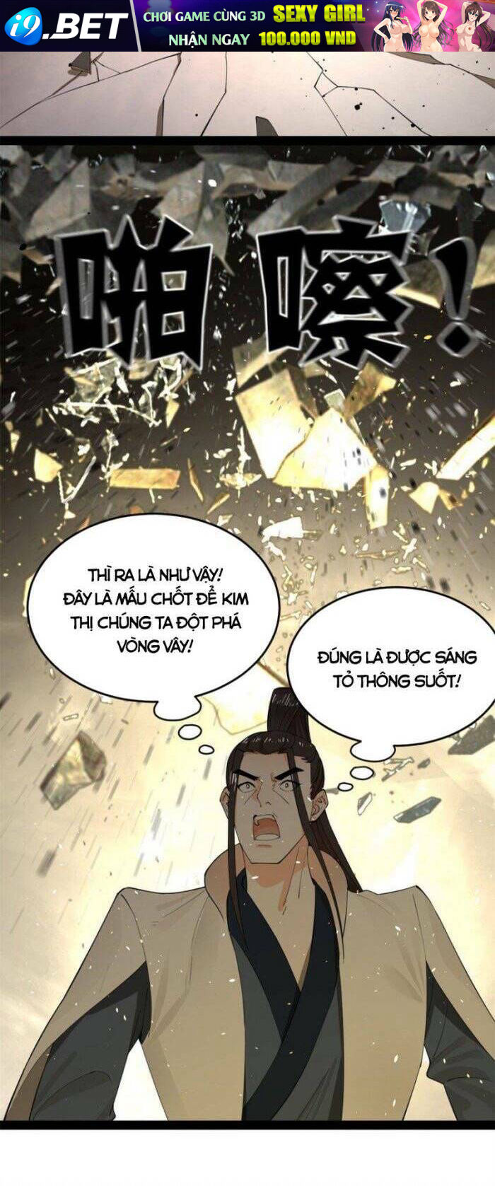 Chàng Rể Mạnh Nhất Lịch Sử - Chapter 67 - Page 9