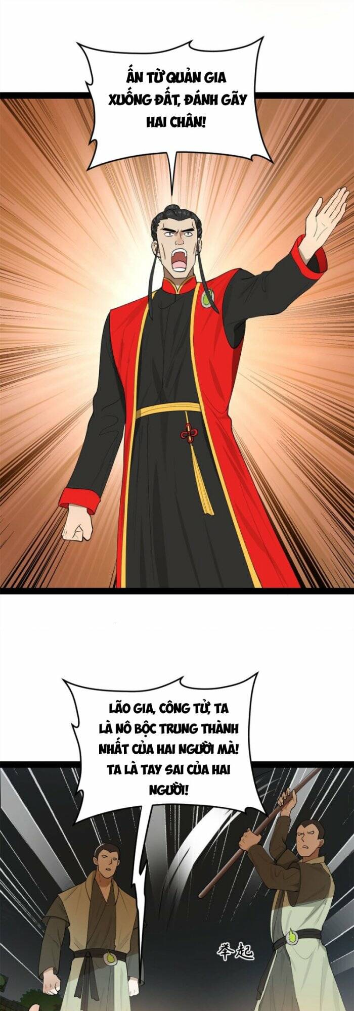 Chàng Rể Mạnh Nhất Lịch Sử - Chapter 68 - Page 34