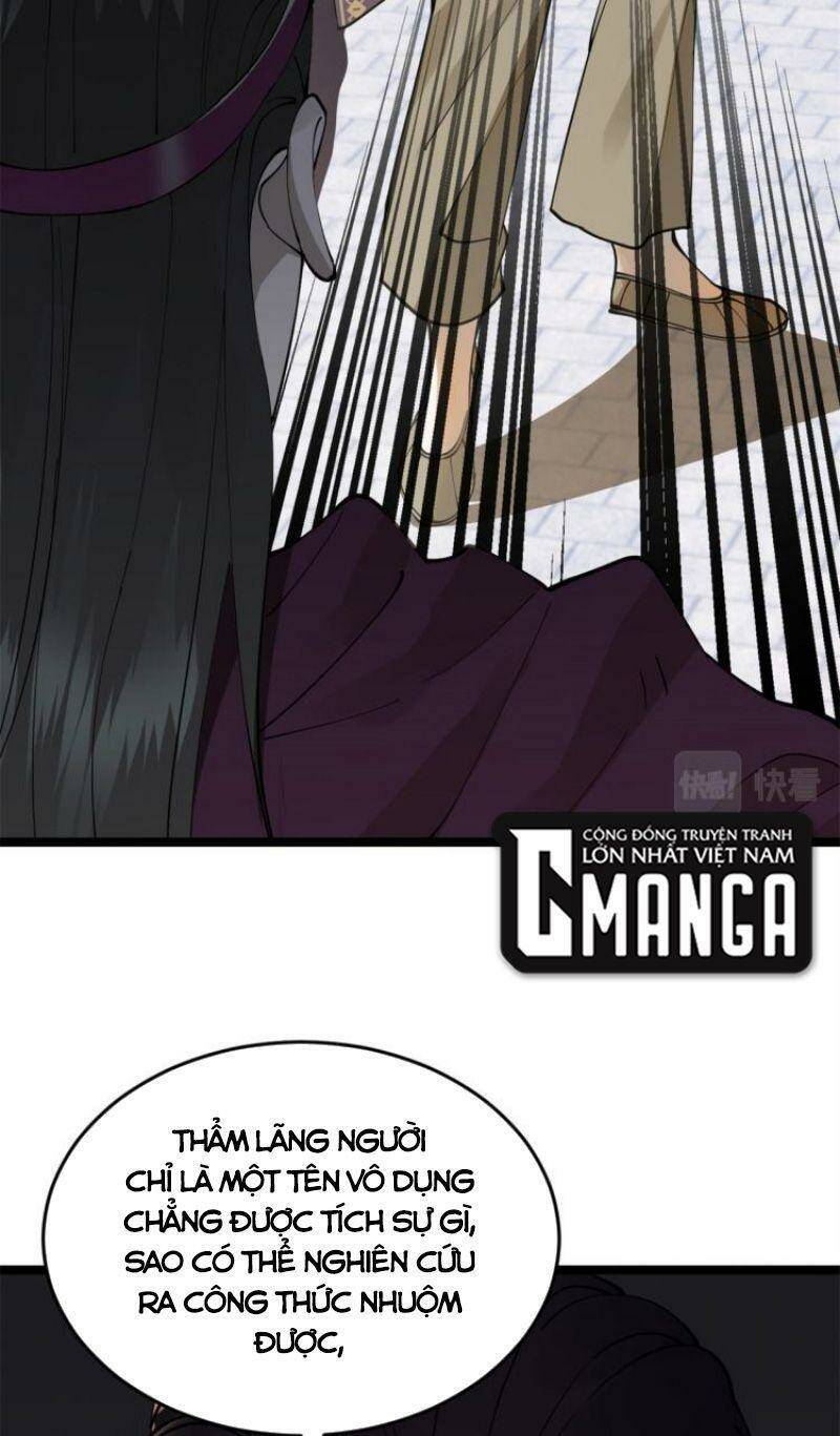 Chàng Rể Mạnh Nhất Lịch Sử - Chapter 7 - Page 13