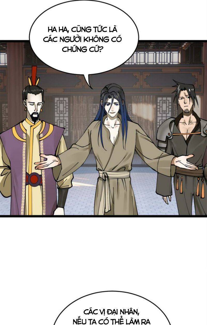 Chàng Rể Mạnh Nhất Lịch Sử - Chapter 7 - Page 15