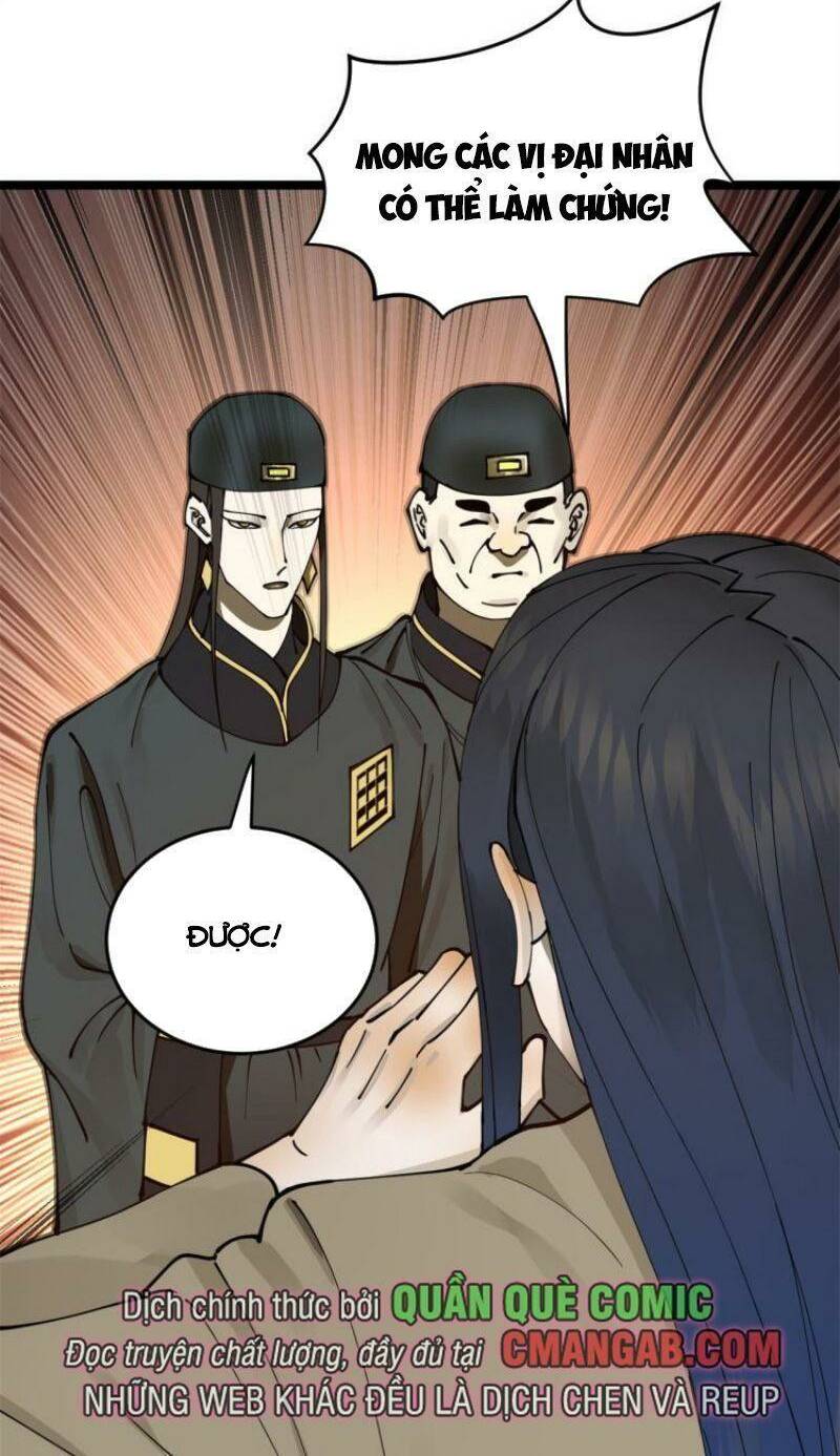 Chàng Rể Mạnh Nhất Lịch Sử - Chapter 7 - Page 26