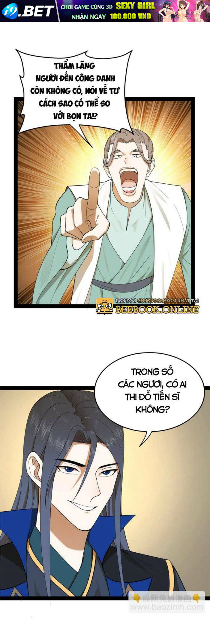 Chàng Rể Mạnh Nhất Lịch Sử - Chapter 71 - Page 25