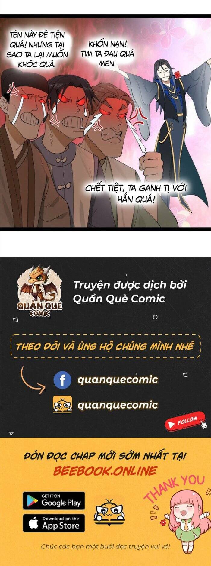 Chàng Rể Mạnh Nhất Lịch Sử - Chapter 71 - Page 33