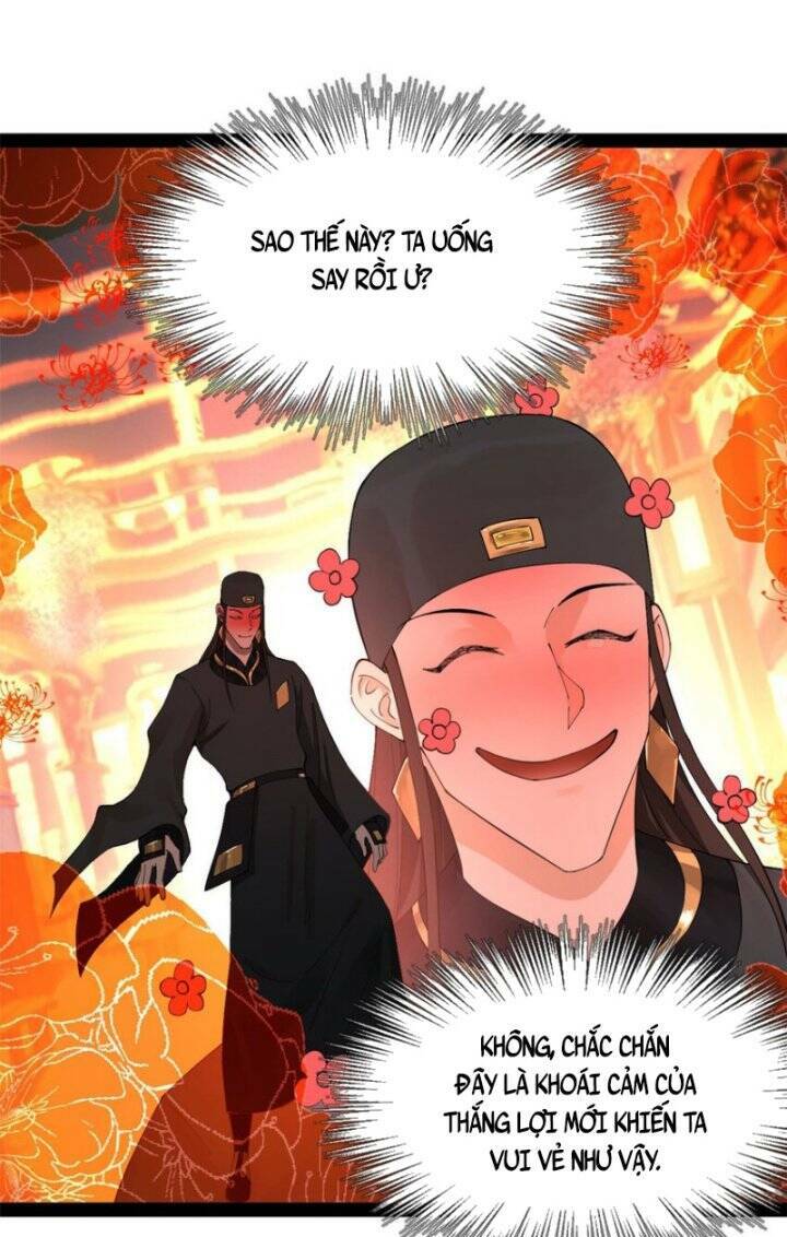 Chàng Rể Mạnh Nhất Lịch Sử - Chapter 72 - Page 14