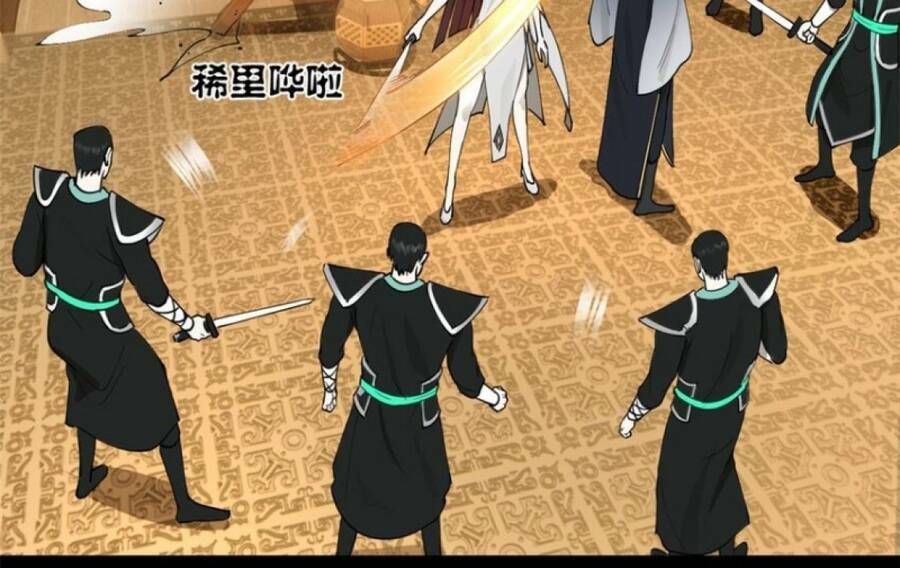 Chàng Rể Mạnh Nhất Lịch Sử - Chapter 73 - Page 106