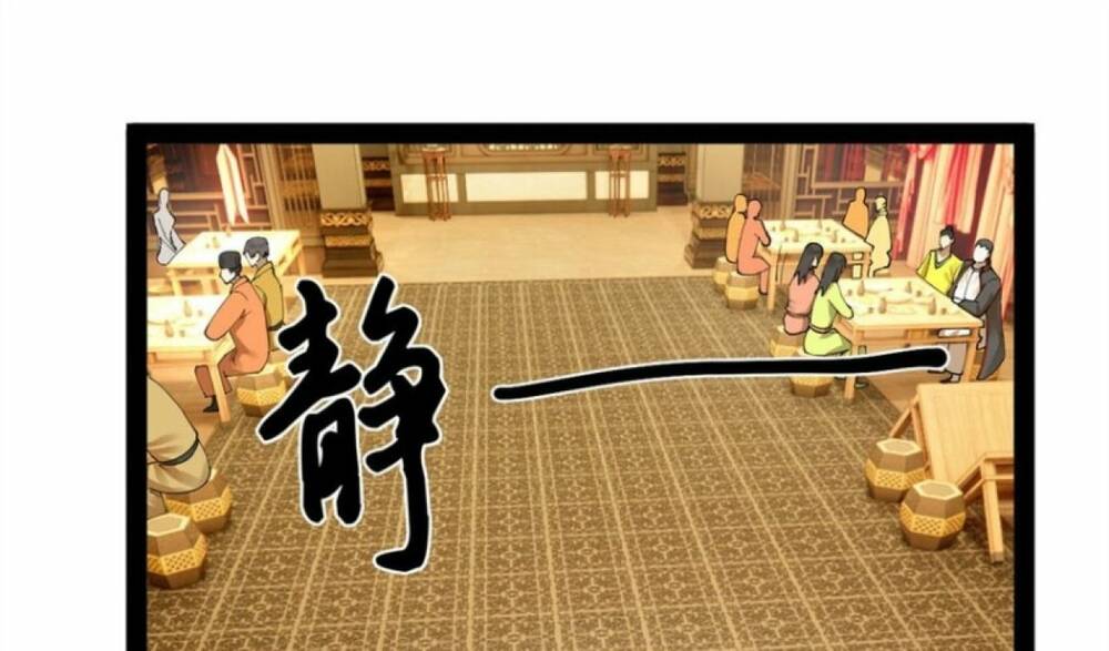 Chàng Rể Mạnh Nhất Lịch Sử - Chapter 74 - Page 120