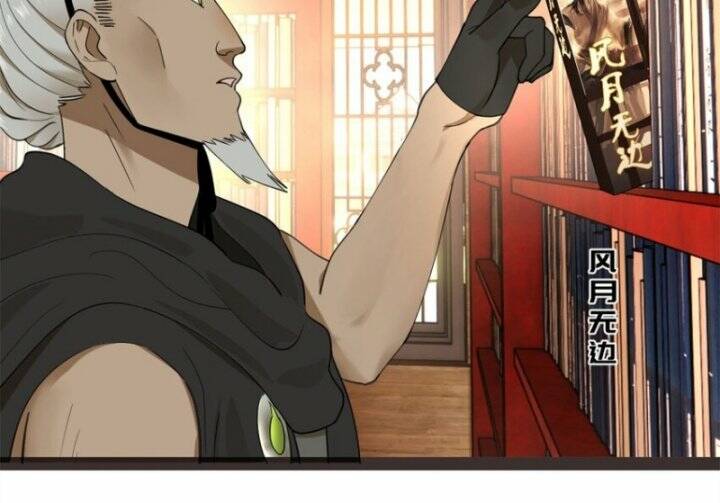 Chàng Rể Mạnh Nhất Lịch Sử - Chapter 75 - Page 106