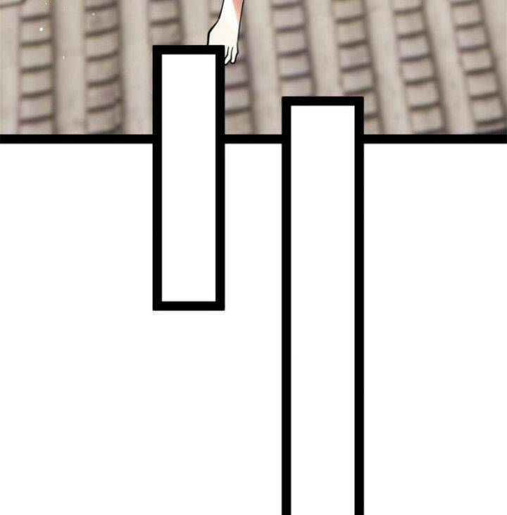 Chàng Rể Mạnh Nhất Lịch Sử - Chapter 76 - Page 47