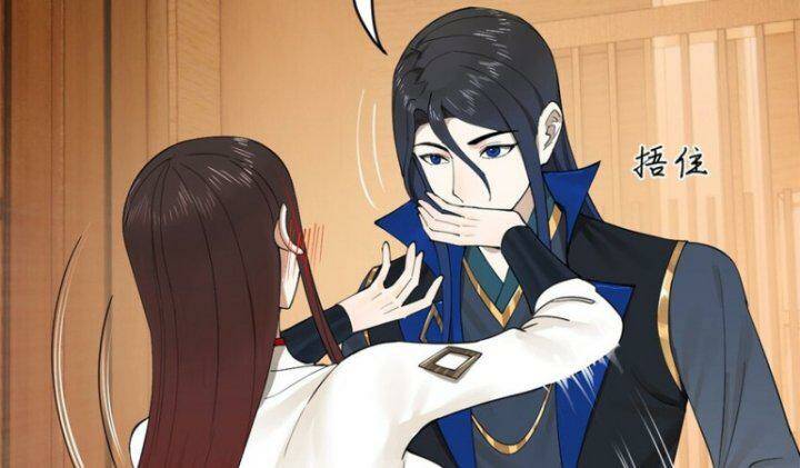 Chàng Rể Mạnh Nhất Lịch Sử - Chapter 76 - Page 76