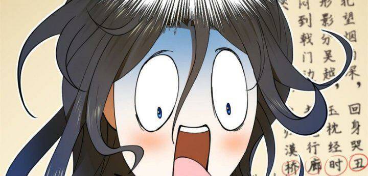 Chàng Rể Mạnh Nhất Lịch Sử - Chapter 77 - Page 19