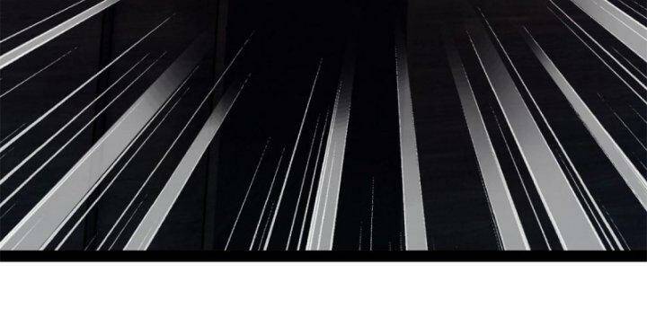 Chàng Rể Mạnh Nhất Lịch Sử - Chapter 77 - Page 98