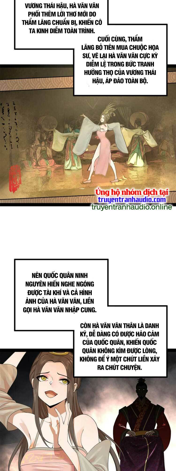 Chàng Rể Mạnh Nhất Lịch Sử - Chapter 80 - Page 17