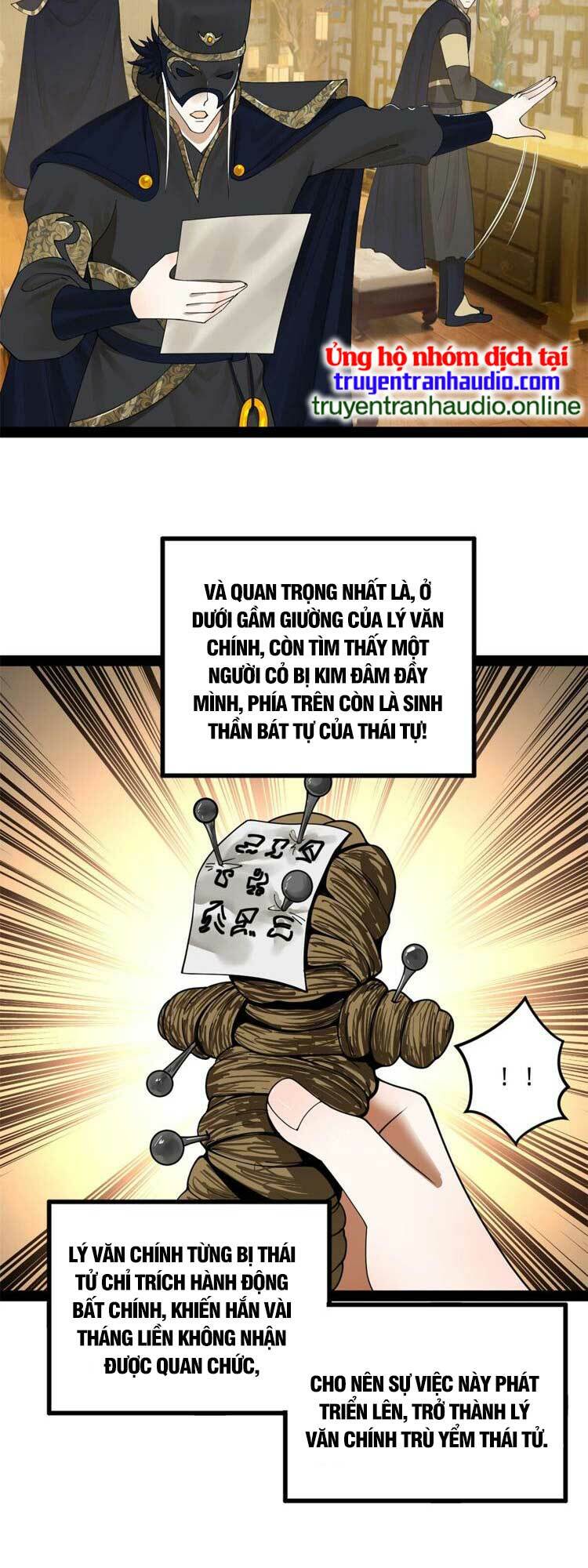 Chàng Rể Mạnh Nhất Lịch Sử - Chapter 80 - Page 19