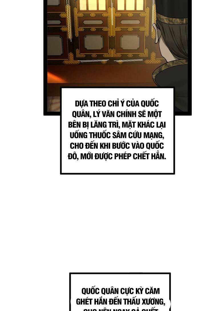 Chàng Rể Mạnh Nhất Lịch Sử - Chapter 80 - Page 23