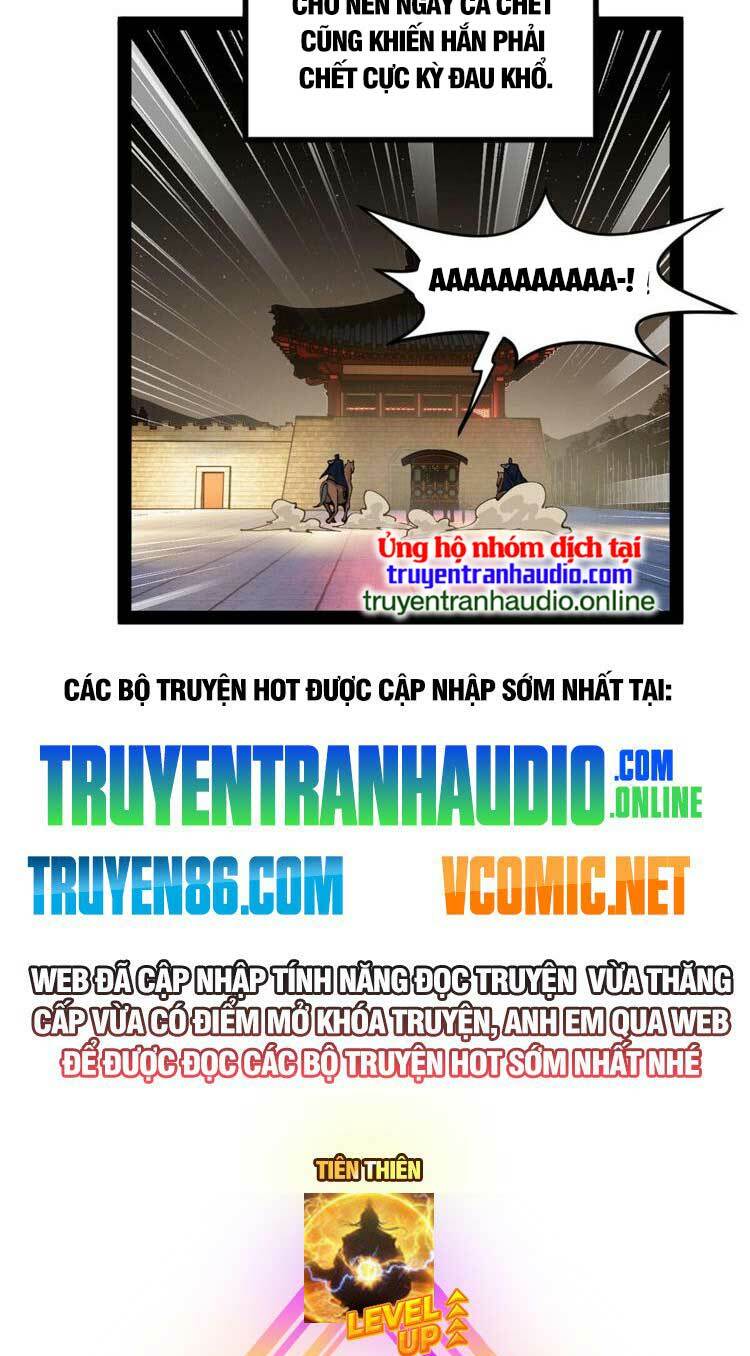 Chàng Rể Mạnh Nhất Lịch Sử - Chapter 80 - Page 24