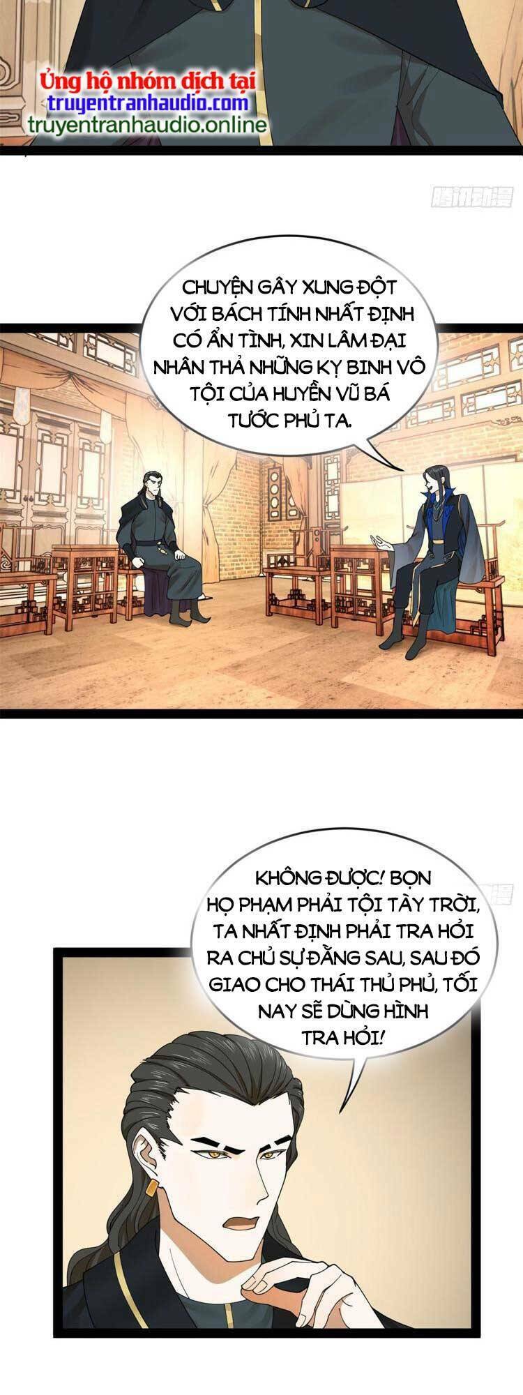 Chàng Rể Mạnh Nhất Lịch Sử - Chapter 81 - Page 12