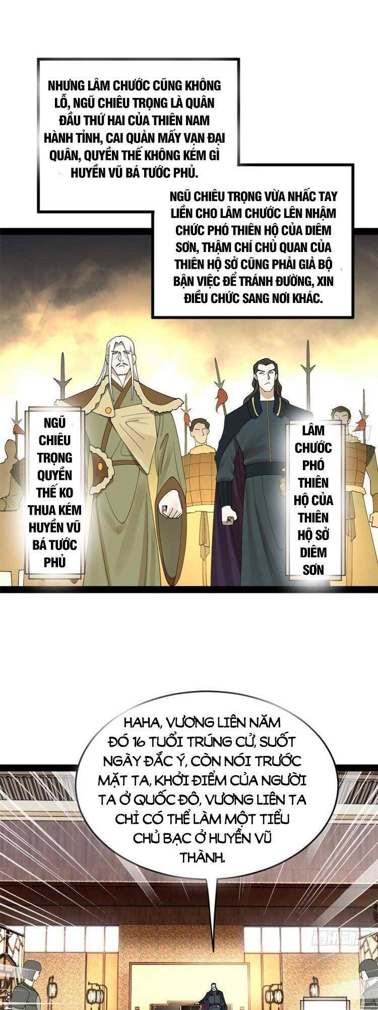 Chàng Rể Mạnh Nhất Lịch Sử - Chapter 81 - Page 7
