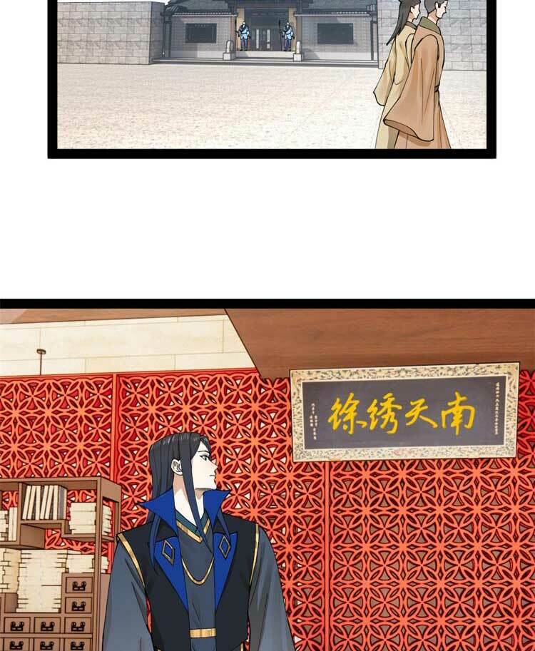 Chàng Rể Mạnh Nhất Lịch Sử - Chapter 83 - Page 27