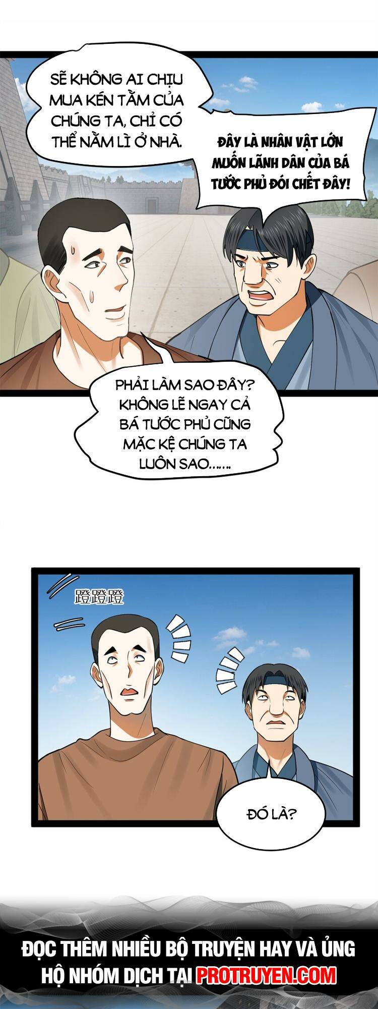 Chàng Rể Mạnh Nhất Lịch Sử - Chapter 84 - Page 13