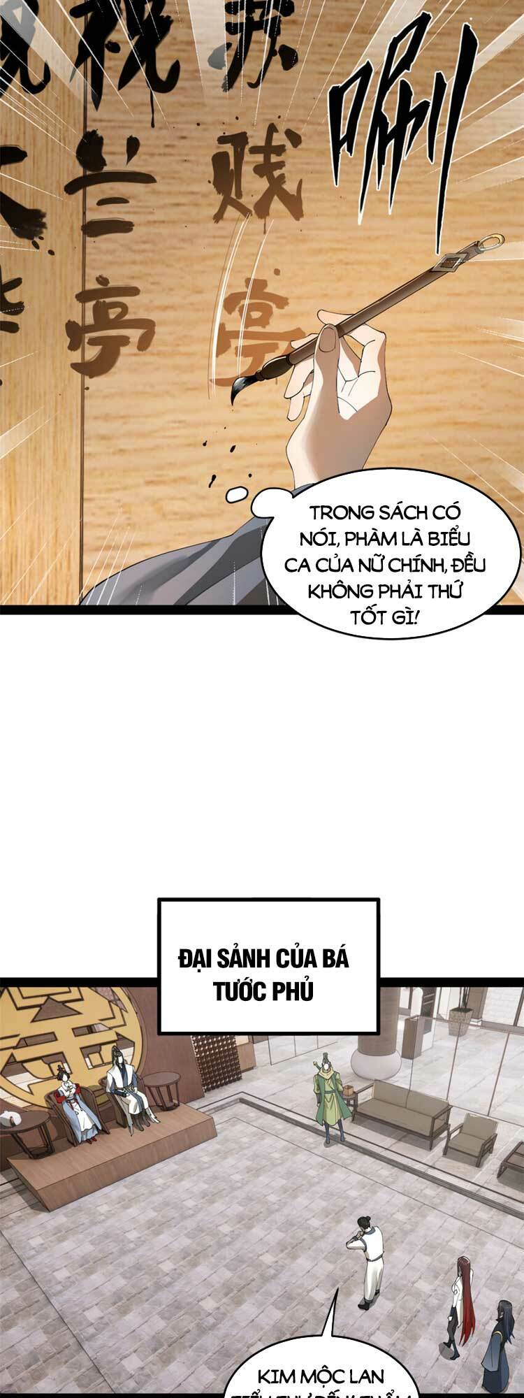 Chàng Rể Mạnh Nhất Lịch Sử - Chapter 87 - Page 13