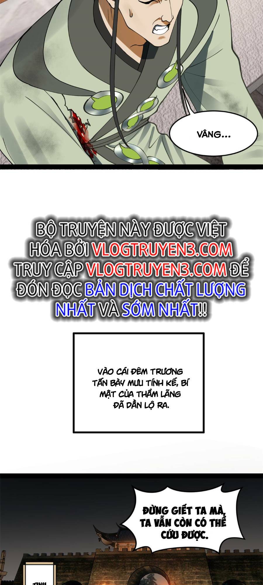 Chàng Rể Mạnh Nhất Lịch Sử - Chapter 88 - Page 31