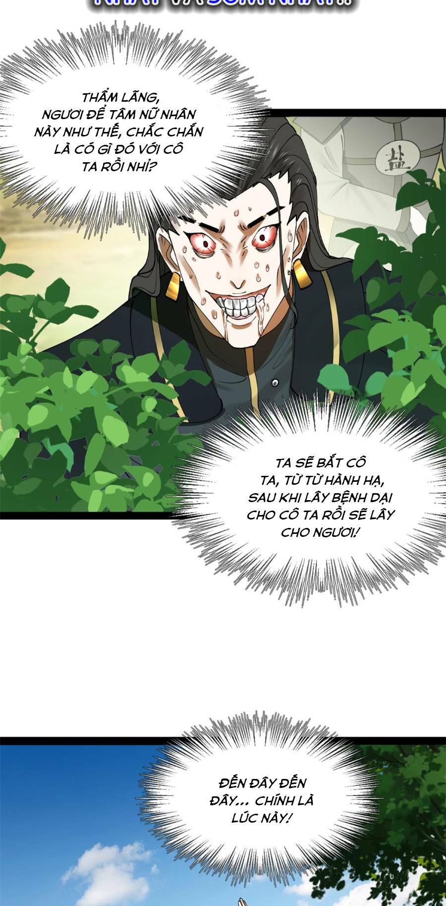 Chàng Rể Mạnh Nhất Lịch Sử - Chapter 88 - Page 83