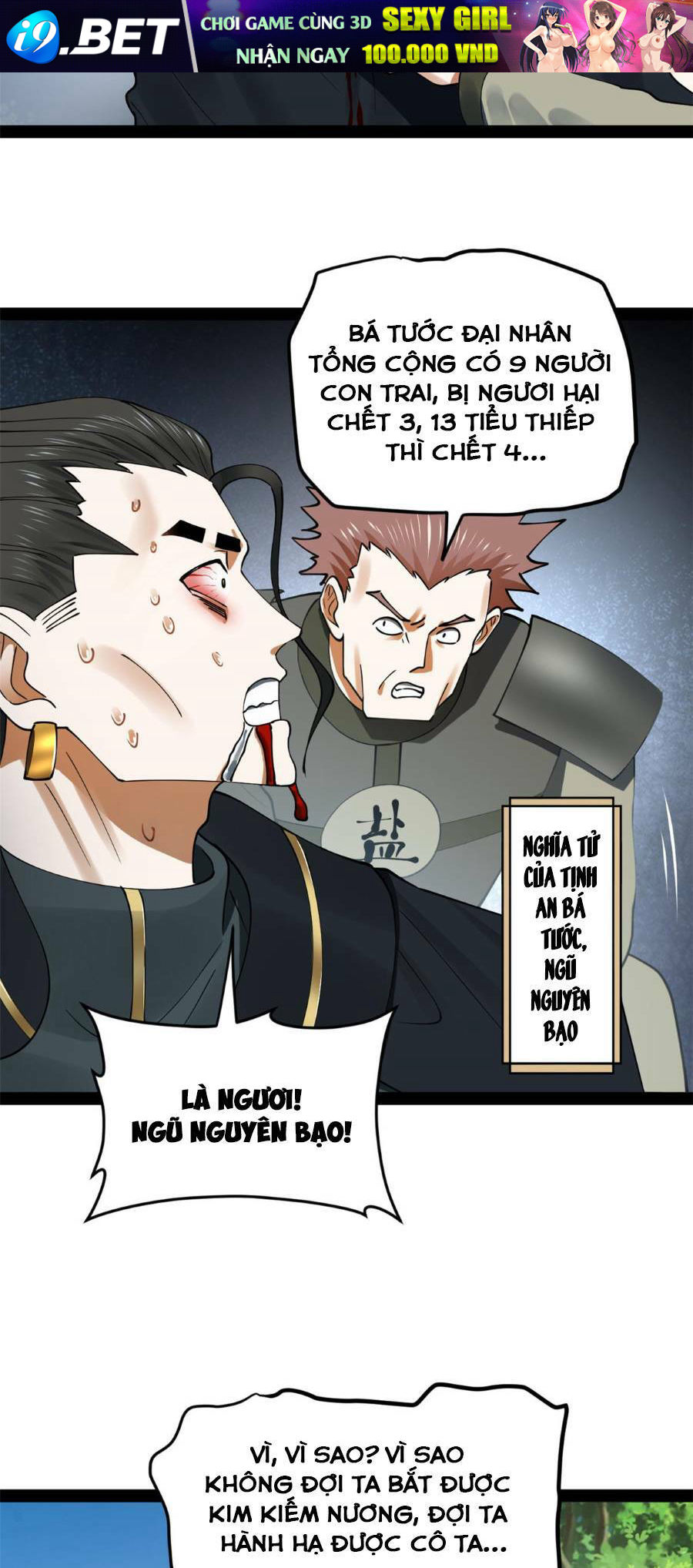 Chàng Rể Mạnh Nhất Lịch Sử - Chapter 88 - Page 86