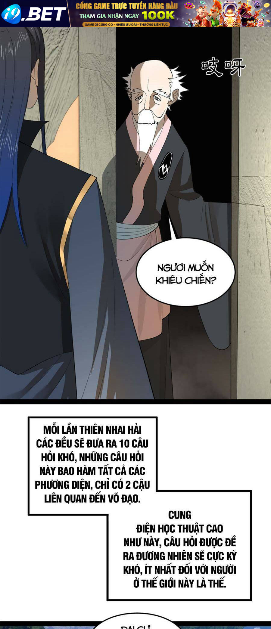 Chàng Rể Mạnh Nhất Lịch Sử - Chapter 89 - Page 32