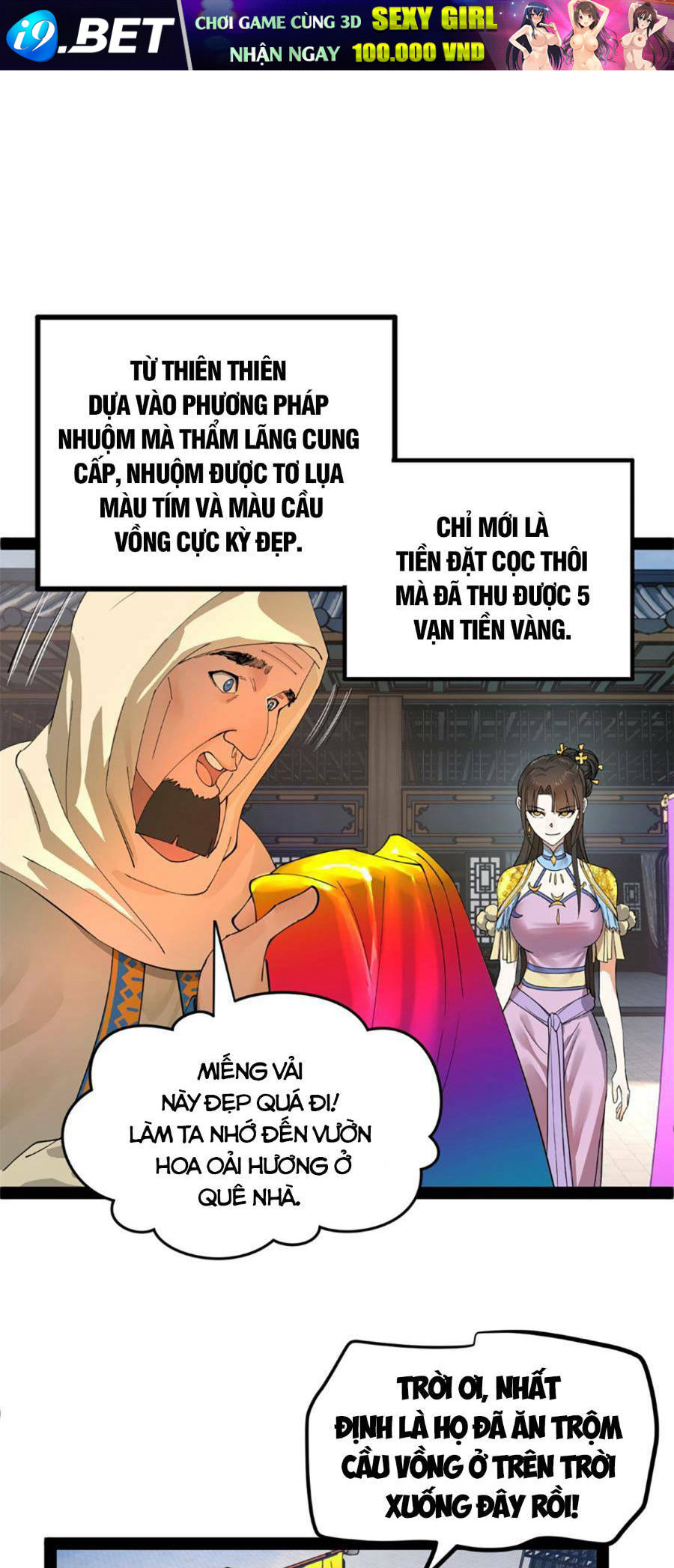 Chàng Rể Mạnh Nhất Lịch Sử - Chapter 89 - Page 4