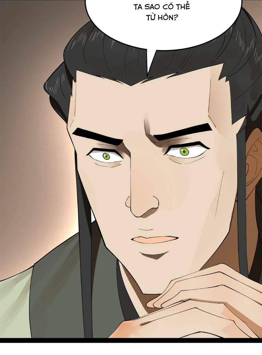 Chàng Rể Mạnh Nhất Lịch Sử - Chapter 91 - Page 23