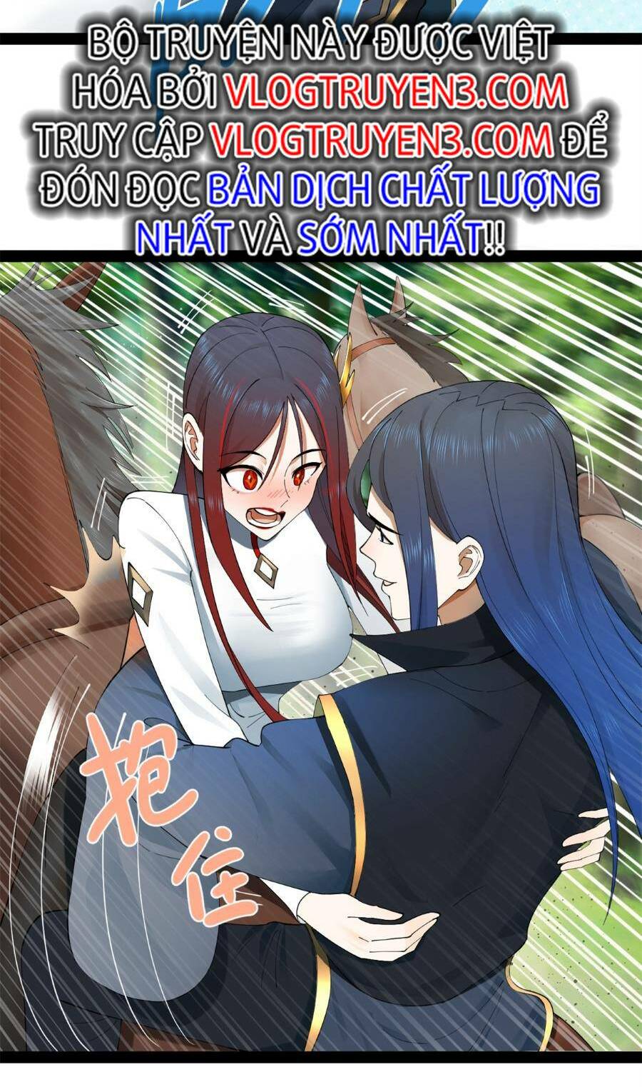 Chàng Rể Mạnh Nhất Lịch Sử - Chapter 91 - Page 7