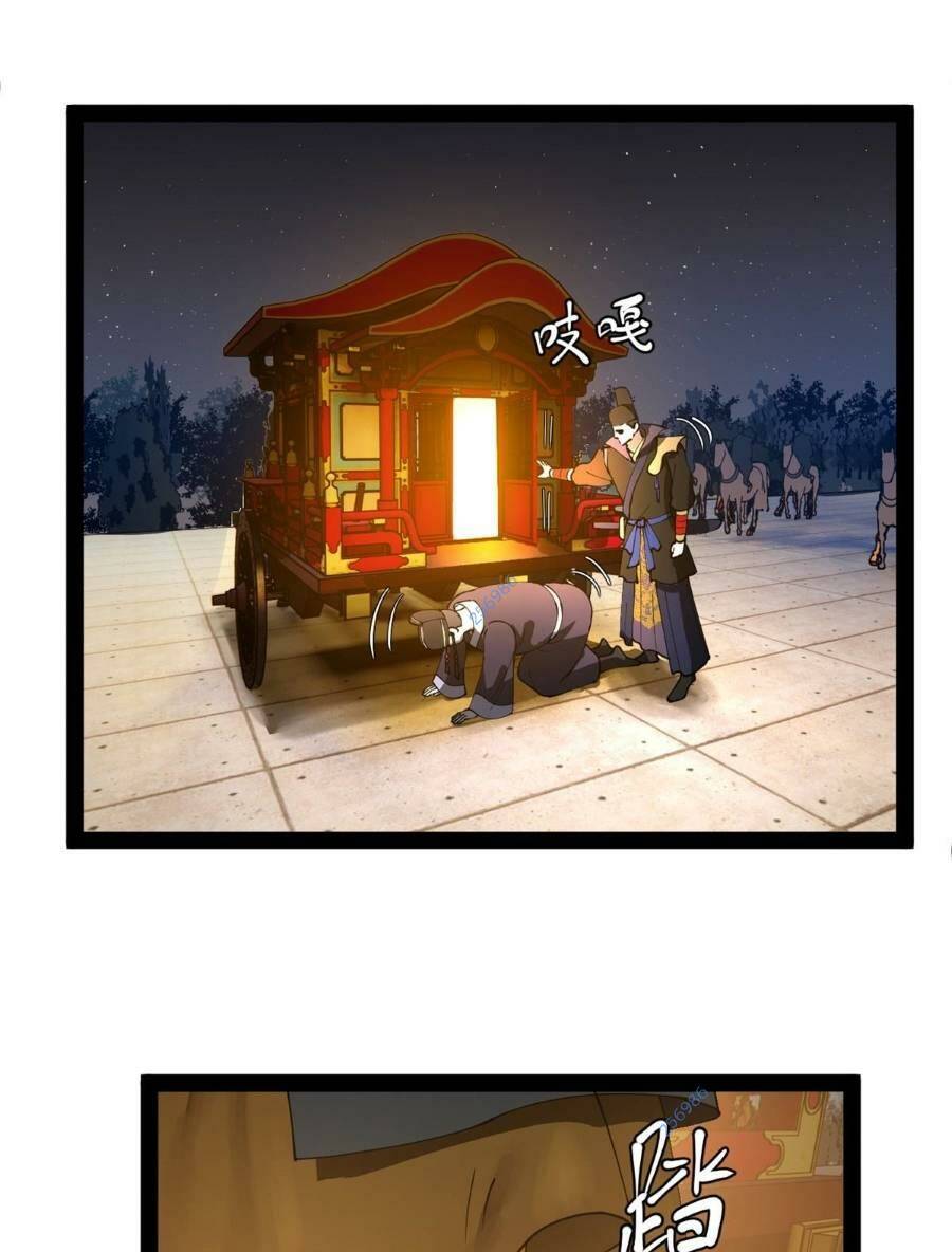 Chàng Rể Mạnh Nhất Lịch Sử - Chapter 94 - Page 20