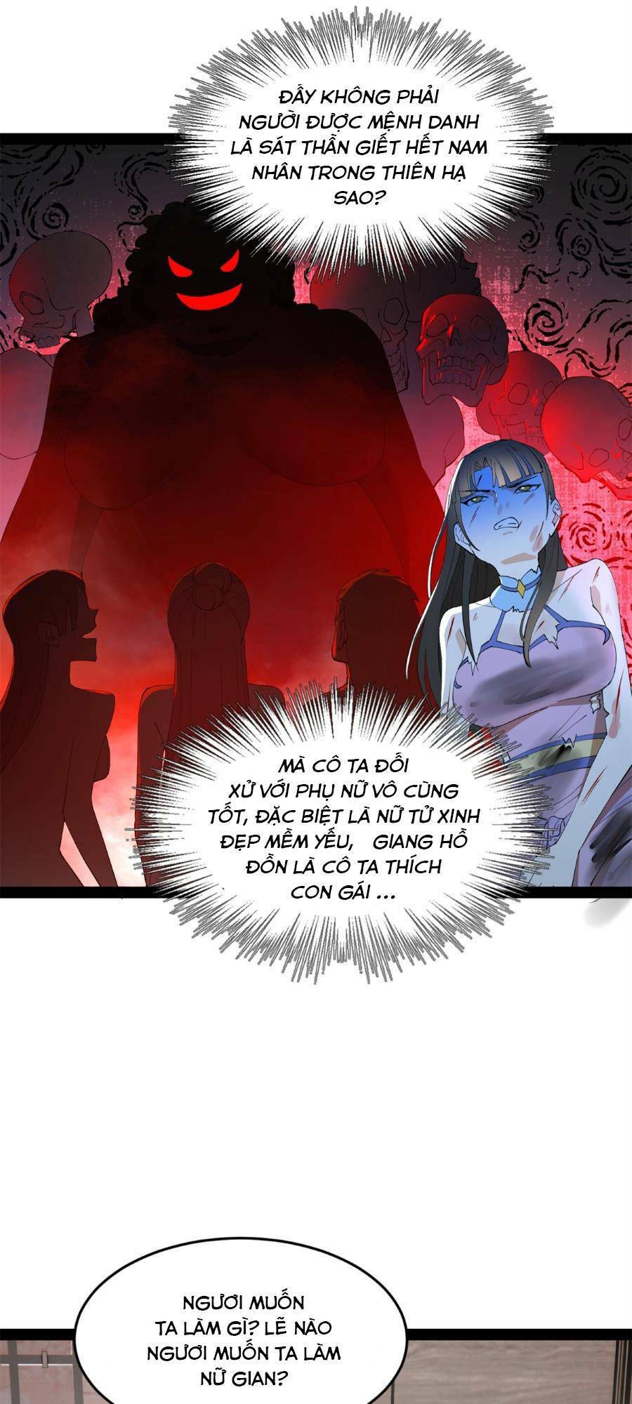 Chàng Rể Mạnh Nhất Lịch Sử - Chapter 97 - Page 35