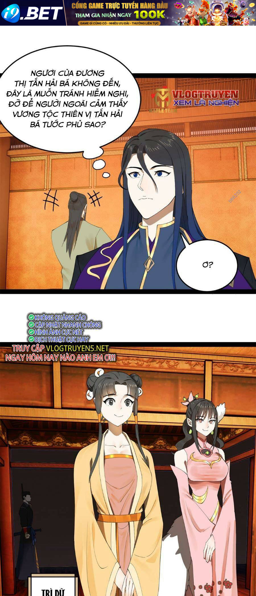 Chàng Rể Mạnh Nhất Lịch Sử - Chapter 99 - Page 19