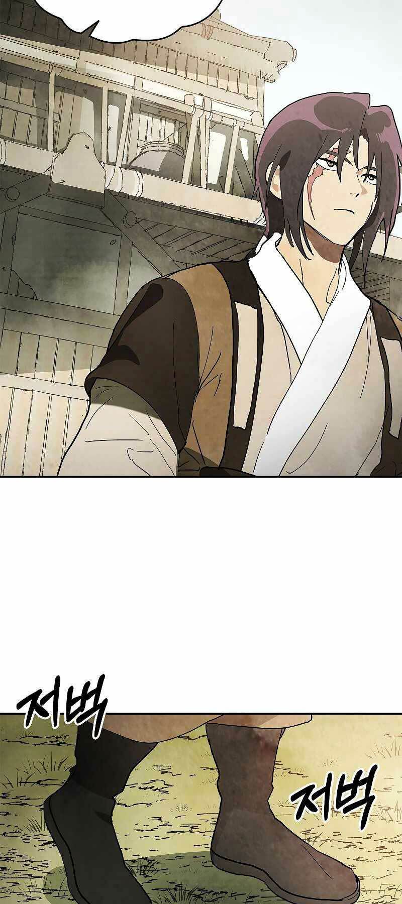 Vị Thần Trở Lại - Chapter 18 - Page 40