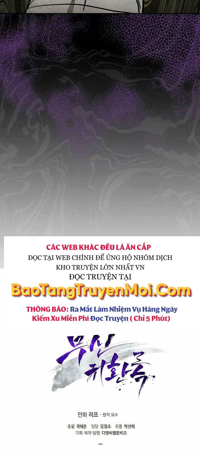 Vị Thần Trở Lại - Chapter 18 - Page 46