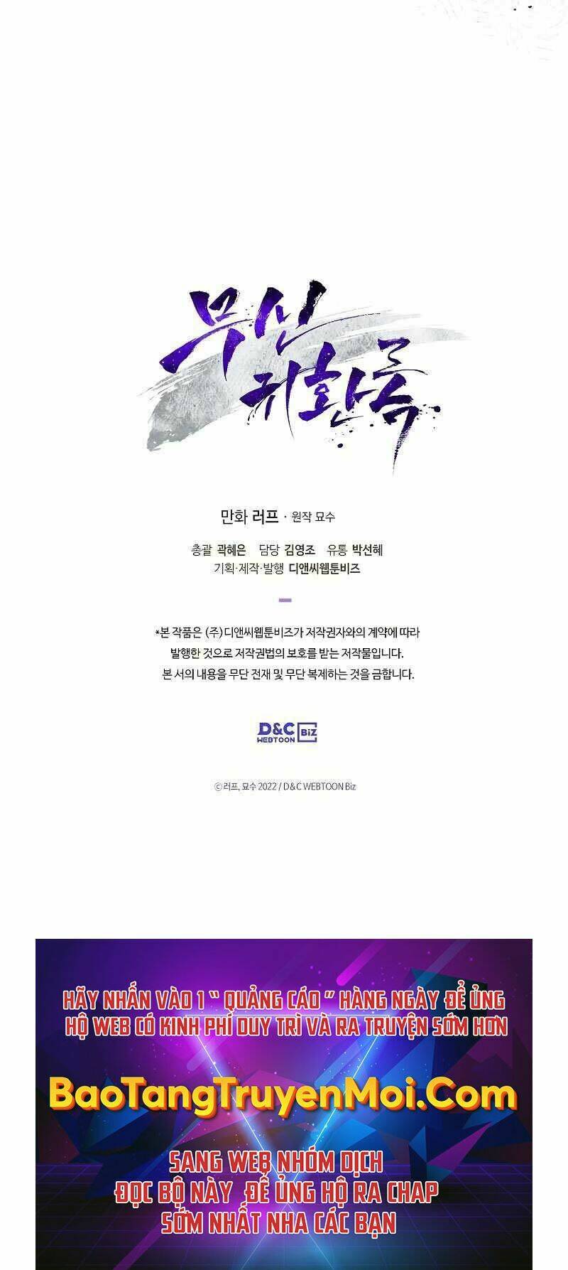 Vị Thần Trở Lại - Chapter 19 - Page 74